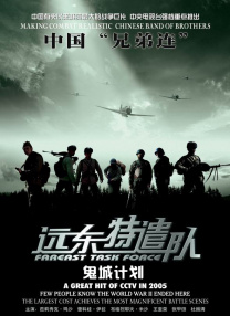 午夜小电影